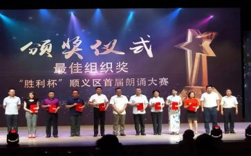 优秀员工获奖感言演讲稿6篇