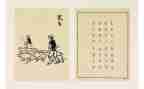 保护生态文明的演讲稿6篇