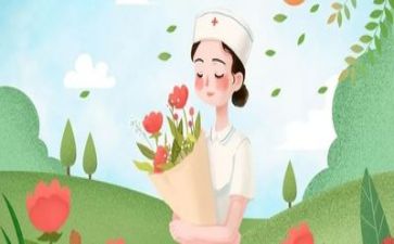 护士月工作计划报告7篇