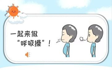 2024年呼吸科护士工作总结模板7篇