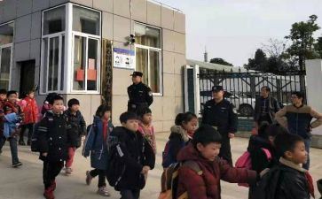 爱护校园活动总结5篇