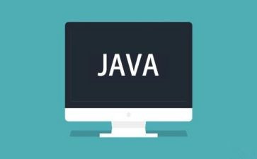 Java年终总结6篇