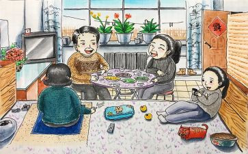 物业管家日工作心得体会6篇