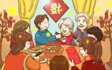 家校合作的调查报告7篇