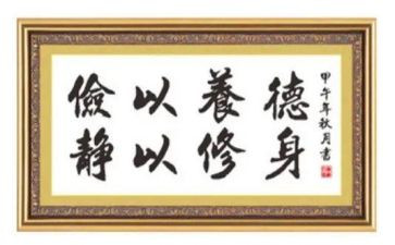 勤俭节约演讲稿范文800字6篇