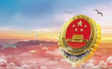 检察院工作个人总结7篇