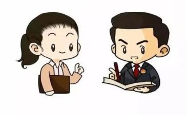 2024检察工作半年总结6篇