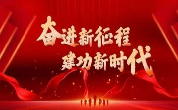 津青谈青春建功心得体会6篇