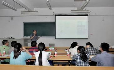 讲师班培训总结最新6篇