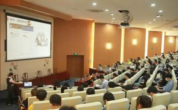 名师讲堂的心得体会7篇