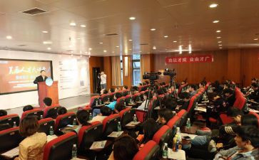 孝讲堂活动总结5篇