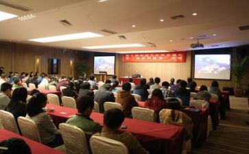 会计讲座的心得体会5篇