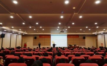 王??讲座心得体会6篇