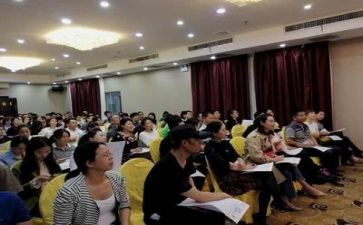 余则成讲座心得体会7篇