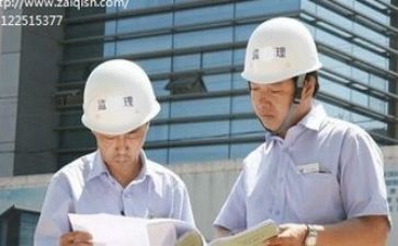 监理个人总结2023年通用7篇