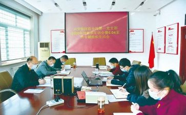 2023纪委监委述职报告7篇