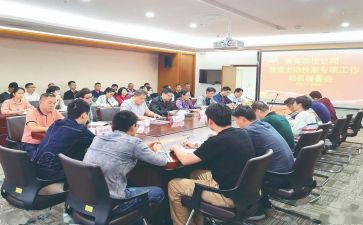 2024年村委会监委会主任述职报告5篇