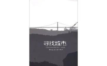 见闻作文400字作文推荐7篇