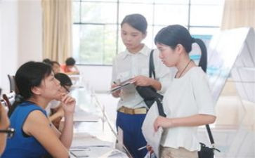 见习表个人总结7篇