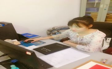 工作见习期个人总结8篇