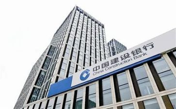 建行高级柜员工作总结7篇