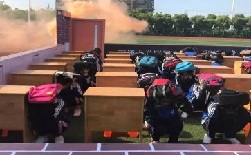 防震减灾演练活动总结6篇