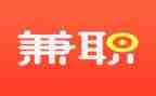 大学生求兼职调查报告6篇