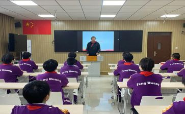 中学政教处述职报告5篇