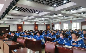 学校政教处工作计划范文5篇