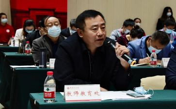 初中政教处工作总结8篇