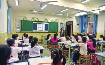 2023—2023教研教改工作总结8篇