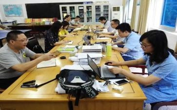 幼儿园带教工作计划8篇