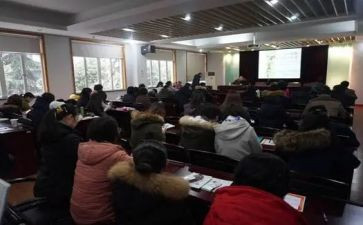 下学年保教工作计划6篇