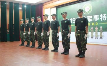 带军训教官心得体会6篇