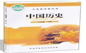 教科室工作计划通用7篇