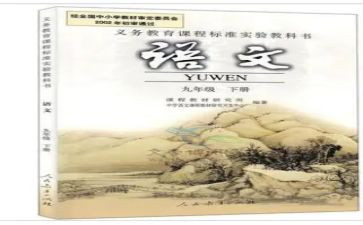 教科室年终总结7篇