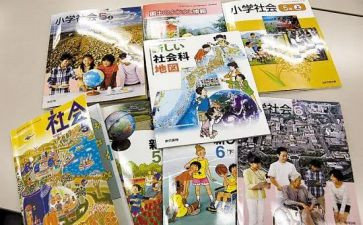 科教科上半年工作总结6篇