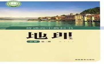 幼教科工作总结优秀6篇