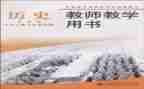 教科室工作计划5篇