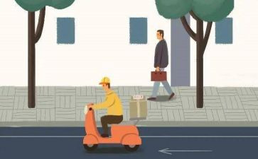 教师交流心得体会通用5篇