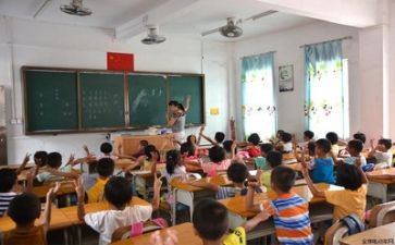 2024年年度教师个人总结优质6篇