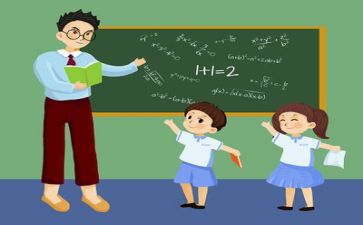 教师年终个人总结2023年参考7篇