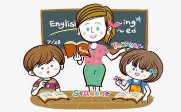 教师个人总结自评总结参考8篇