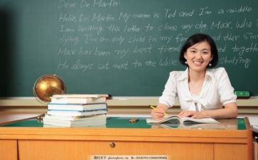 教师个人工作总结范文优秀5篇
