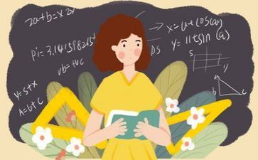 教师心得体会通用8篇