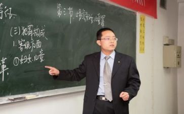 教师个人工作年度总结2023参考5篇