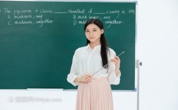 个人总结高级教师5篇