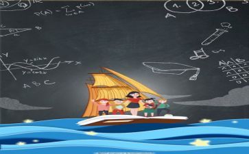 教师简短年度个人总结优秀5篇