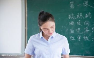 教师年终个人总结2023年8篇