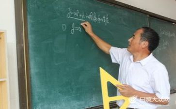 教师个人总结教师个人总结模板7篇